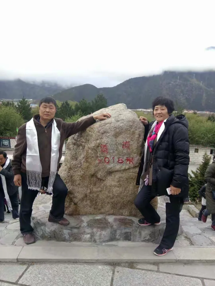 酷狗音乐 第14页