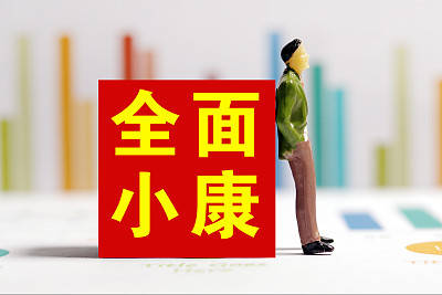 当易网